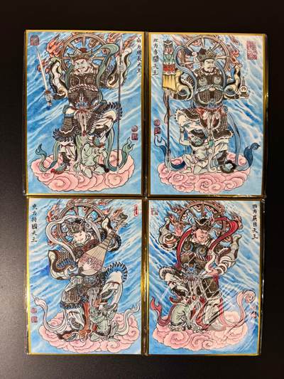 NO.22 好又多金牌大场，年前倒数第3期！每周一站式配齐，方便凑单！（周6晚9点截拍，卖家送拍0抽成！） - 【亲签色纸】卢艺丰亲签 四大天王 色纸