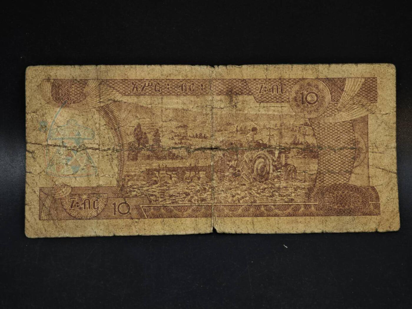 【淘币小摊】限时拍第八百五十二拍  无佣金福利纸币场  满百包邮可预留两周  周一统一发货 