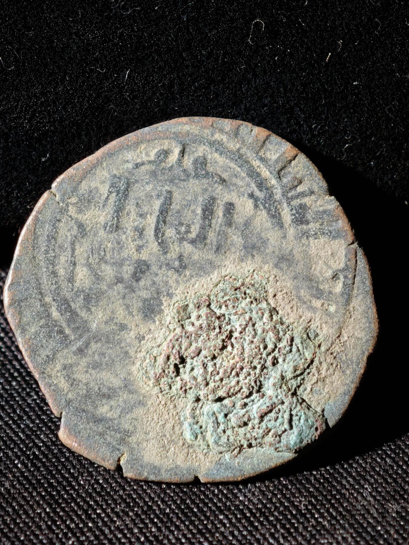 110期新疆红钱粟特钱币丝路钱币专场 D察合台汗国铜币