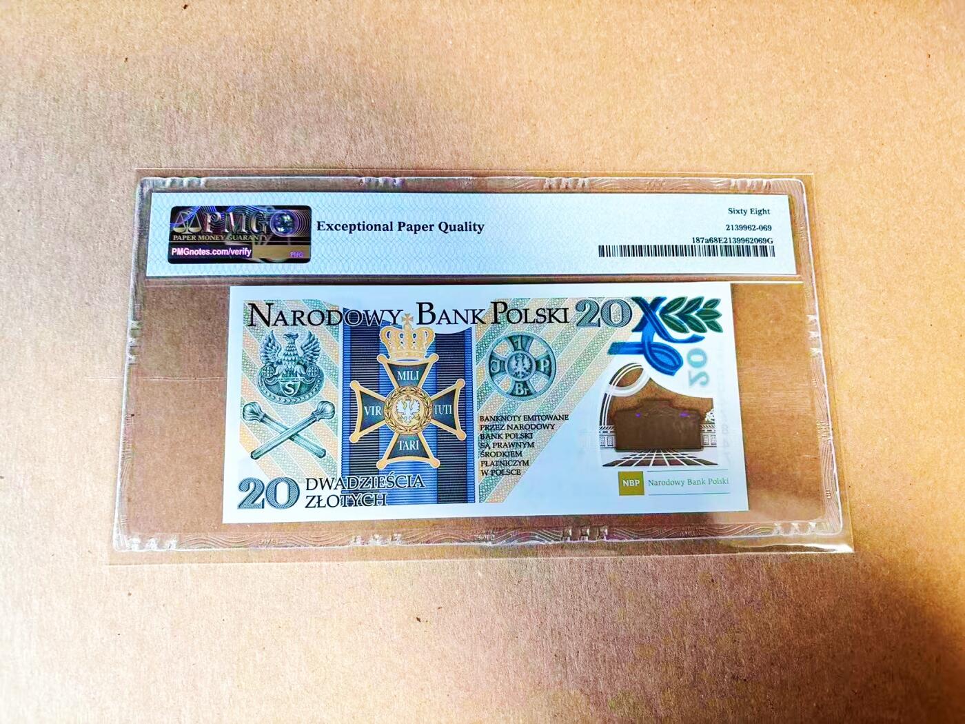 【Blue Auction】世界纸币精拍第778期——18级TOP拍卖/信誉/品质/专业/高效💫