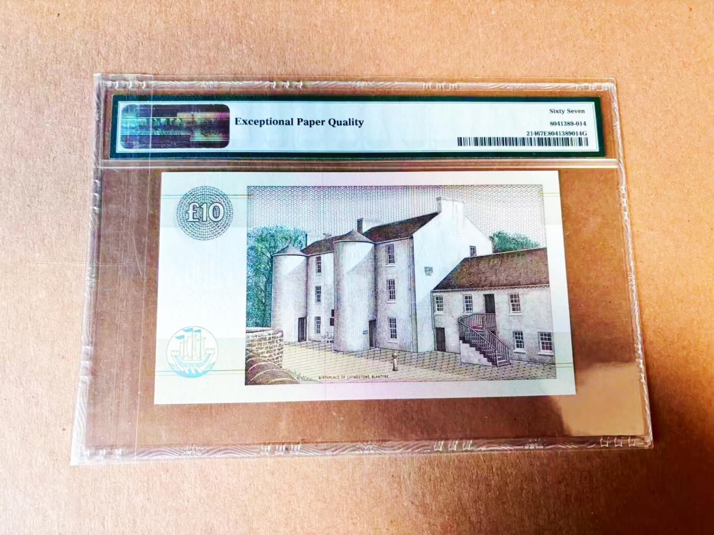 【Blue Auction】世界纸币精拍第778期——18级TOP拍卖/信誉/品质/专业/高效💫