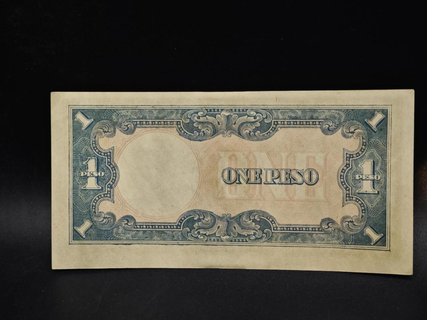 【淘币小摊】限时拍第八百五十二拍  无佣金福利纸币场  满百包邮可预留两周  周一统一发货  日占菲律宾1比索纸币【有折】