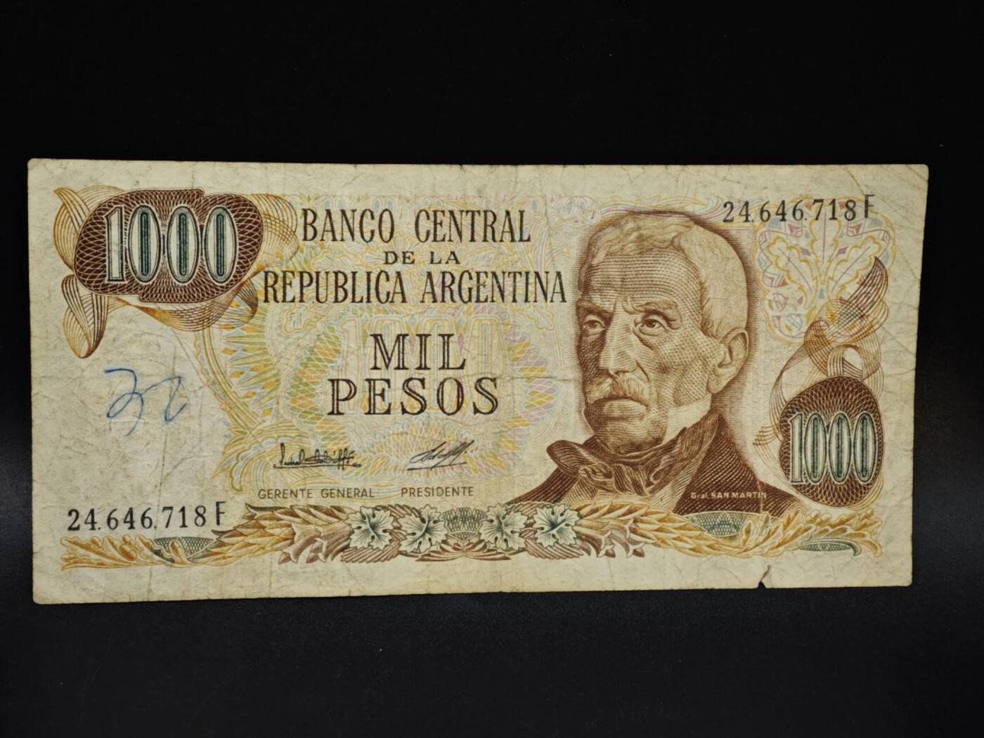 【淘币小摊】限时拍第八百五十二拍  无佣金福利纸币场  满百包邮可预留两周  周一统一发货  阿根廷1000比索纸币【有折】