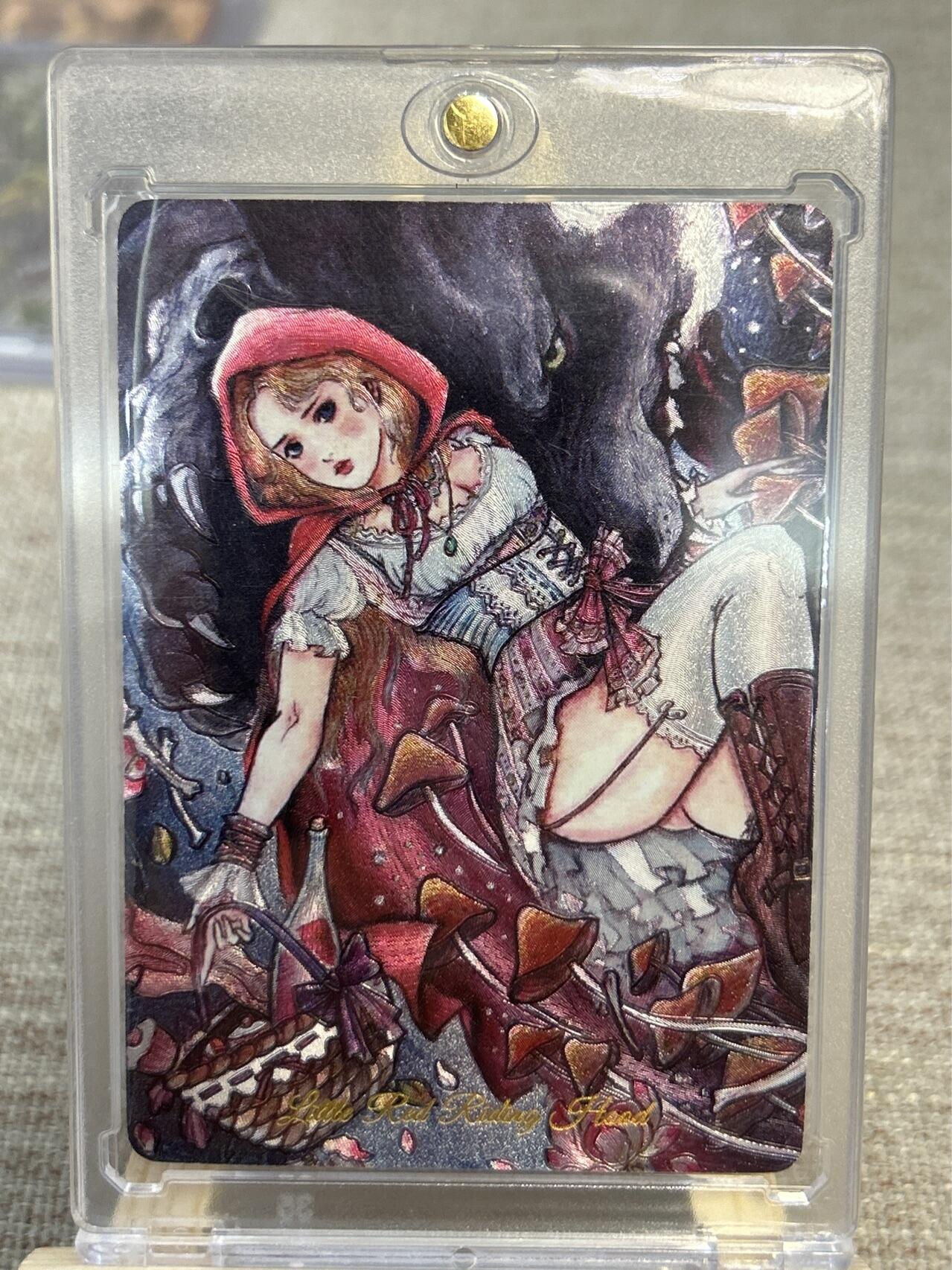 喜灰玩卡拍卖第四期，接代拍，免佣金帮卡友们拍卖，欢迎送拍，释放现金流，让自己有资金可以购买更多喜欢的卡牌，让别的卡友能淘到更多心仪的卡牌 不二猿老师绘小红帽折光样卡