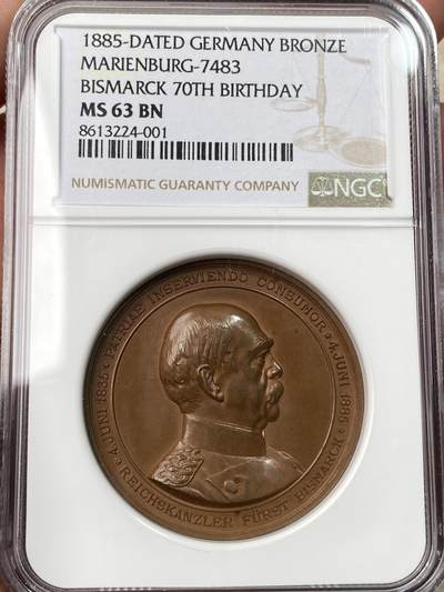万国钱币拍卖第059期 - NGC MS63 1885年德国帝国总设计师俾斯麦70大寿纪念铜章 名誉品种超高浮雕 俾斯麦双鹰家族盾徽包裹三叶草绝美设计 收藏品质