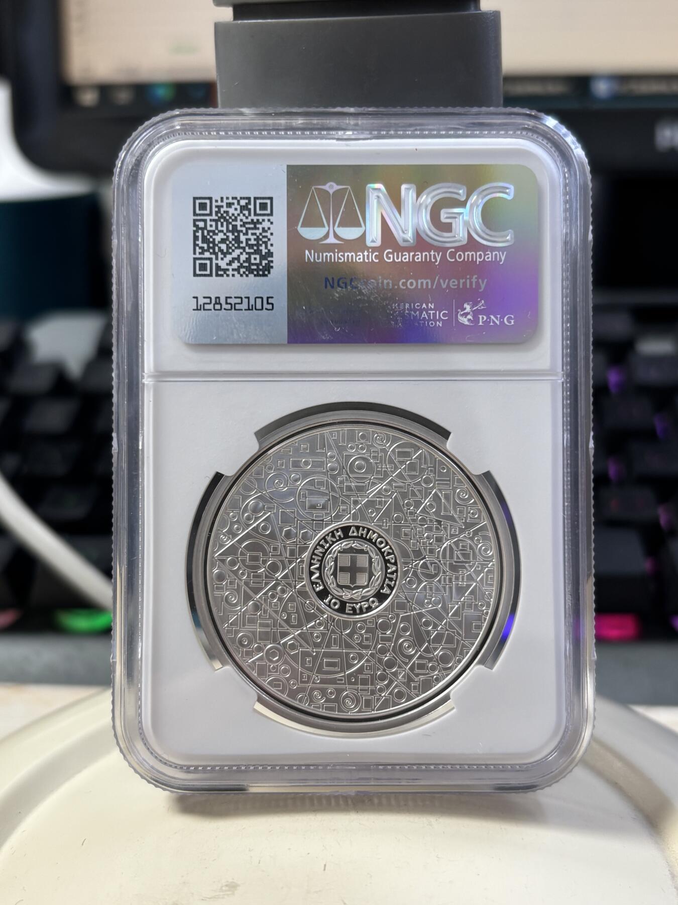 第189期拍卖 希腊2023古希腊文明系列几何之父欧几里得纪念银币NGC-PF70带盒证书，925银，发行1500枚