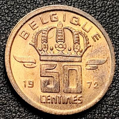泉币菌-第173场- 精品福利场 - 原铜光极美 比利时50分青铜币 老矿工 1972年 19mm 欧洲钱币