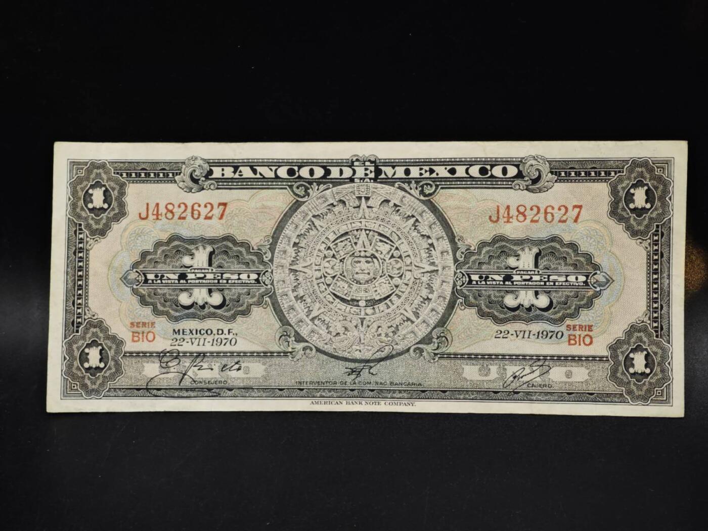 【淘币小摊】限时拍第八百五十二拍  无佣金福利纸币场  满百包邮可预留两周  周一统一发货  墨西哥1970年1比索纸币【有折】