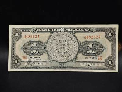 【淘币小摊】限时拍第八百五十二拍  无佣金福利纸币场  满百包邮可预留两周  周一统一发货  - 墨西哥1970年1比索纸币【有折】