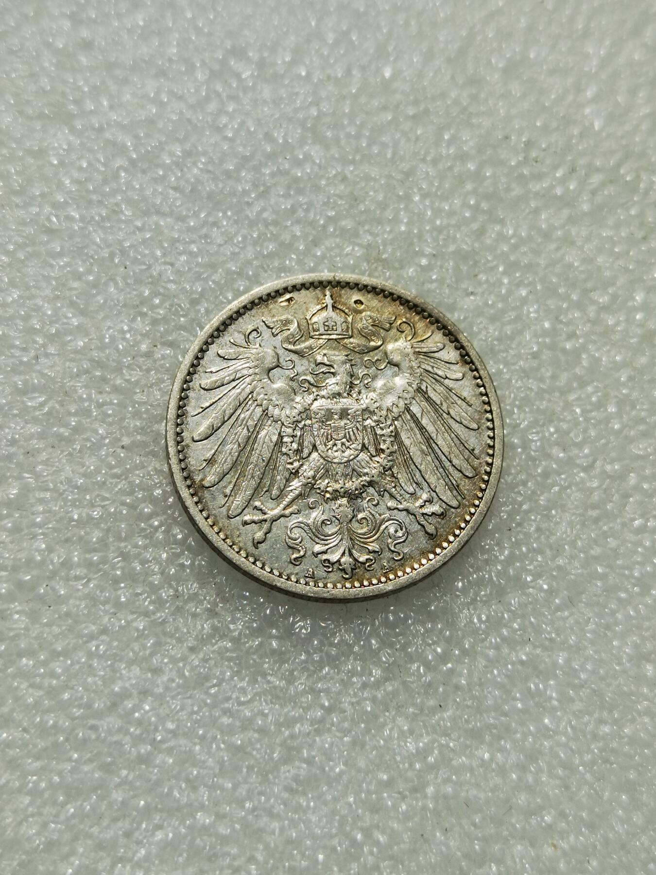 天下钱庄专场欢迎参拍 德国1马克银币