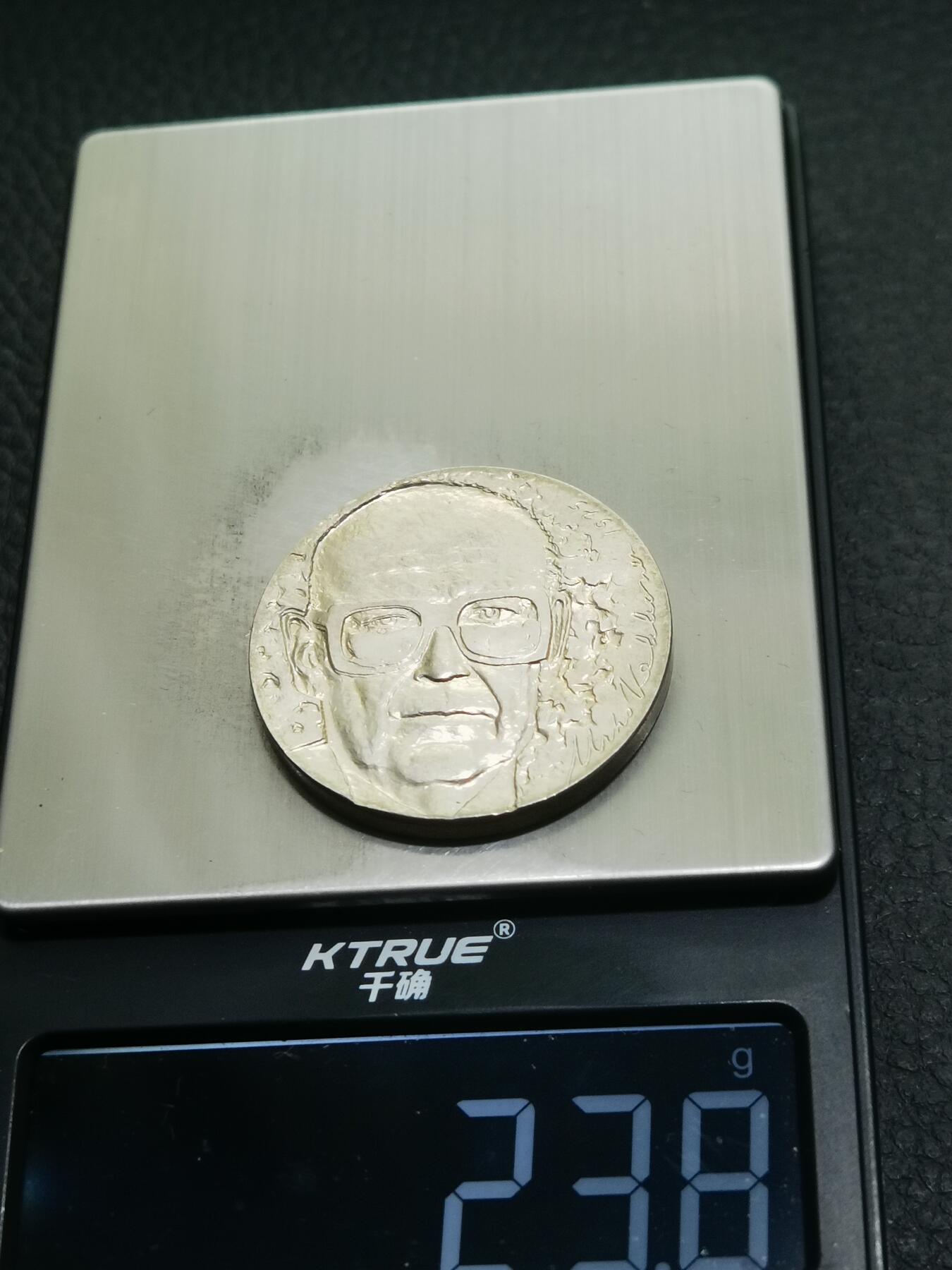 天下钱庄专场欢迎参拍 芬兰10马克银币