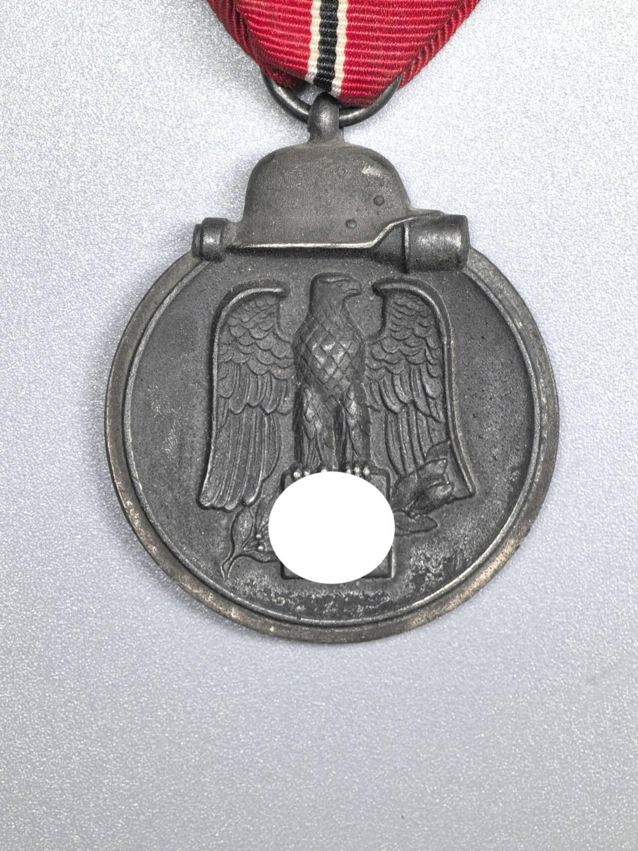 小驴勋章奖章收藏1月24日周六晚六点拍卖（珍爱和平，收藏战争，铭记历史，勿忘国耻，忠党爱国。有偿代拍，送拍规则在简介最后，参拍须阅读规则后再参拍，关系到运费包装发货时效真假辨别等关键信息，拍卖时不再发原图，看大图店主微信码在拍卖店铺介绍里）