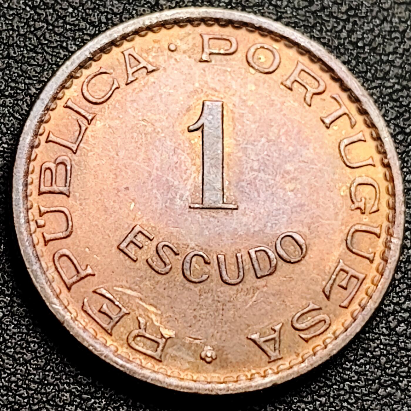 泉币菌-第173场- 精品福利场 原铜光极美 葡属莫桑比克 1974年1埃斯库多 青铜币 26mm