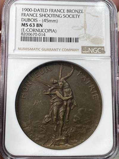 万国钱币拍卖第059期 - NGC MS63 1900年法国射击节纪念大铜章 高卢雄鸡原铜光