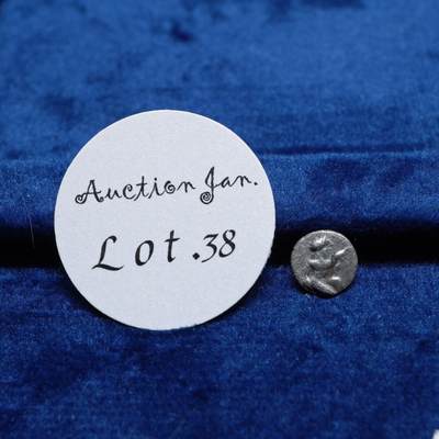 琋语集藏2026年02月欧洲古典打制币拍卖 - 古希腊西里西亚大力神持弓奥波银币