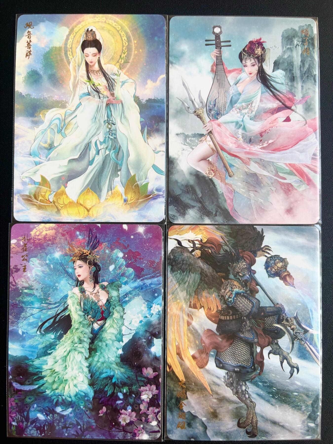 NO.22 好又多金牌大场，年前倒数第3期！每周一站式配齐，方便凑单！（周6晚9点截拍，卖家送拍0抽成！） 焱卡文化 燎原西游 4张普卡