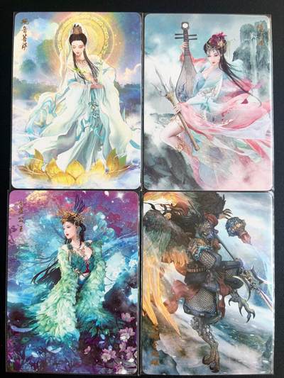 NO.22 好又多金牌大场，年前倒数第3期！每周一站式配齐，方便凑单！（周6晚9点截拍，卖家送拍0抽成！） - 焱卡文化 燎原西游 4张普卡