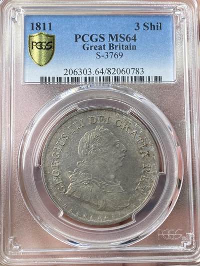 万国钱币拍卖第059期 - PCGS MS64 1811年英国乔治三世英格兰银行3先令银币 乌云包浆也掩盖不住的底光迸发 极美收藏品质