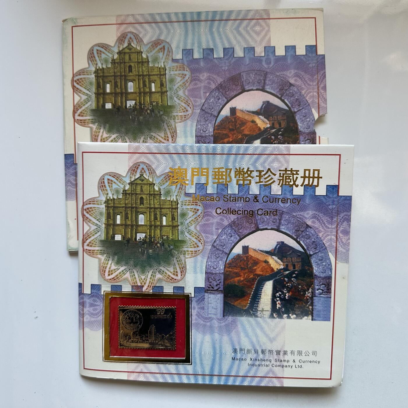 🌹外币初藏🌹🐯2026年第11场  每周二四六晚8️⃣点 接代拍