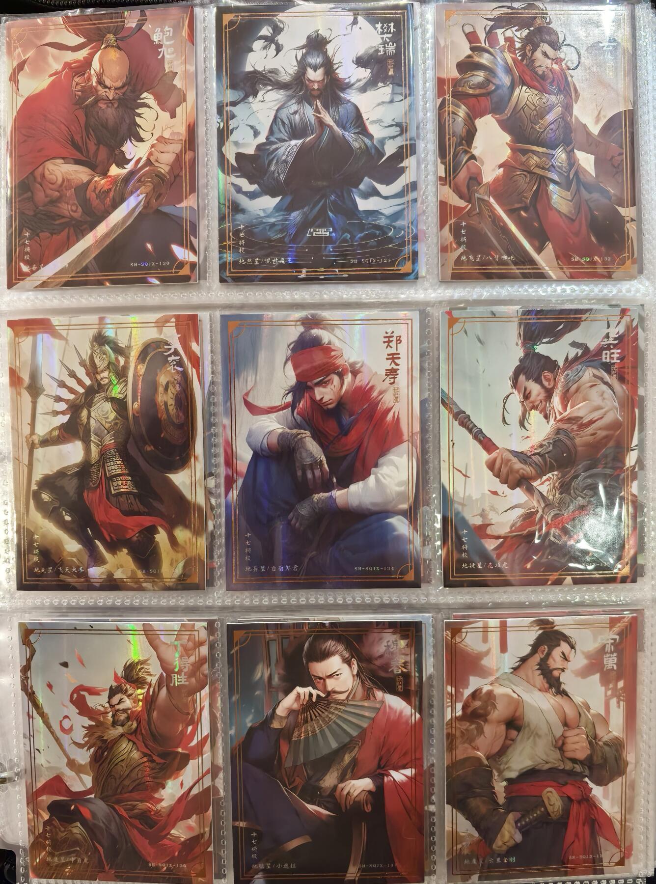 丫丫卡拍第26期（1月23日22点截拍）