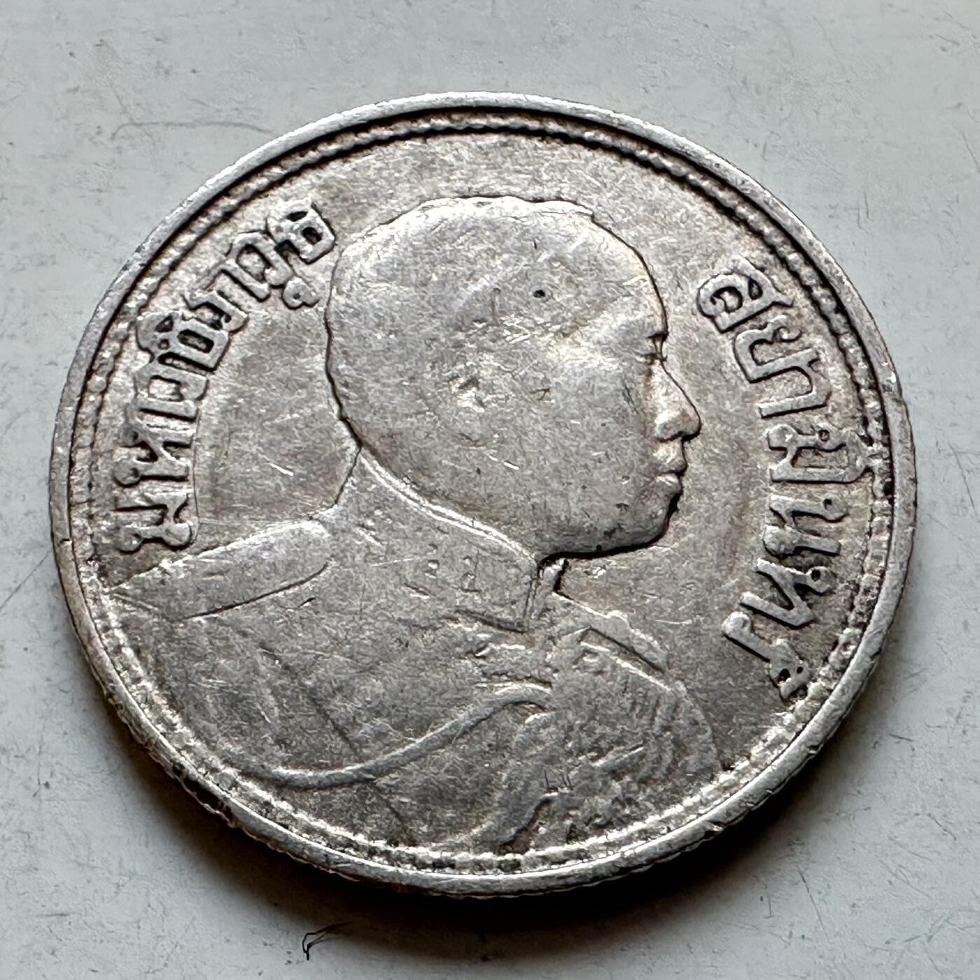 🌹外币初藏🌹🐯2026年第11场  每周二四六晚8️⃣点 接代拍