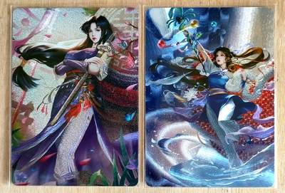 春节前倒数第三场！！龙虎卡牌-七三场（满200元包邮，无佣金，每周六结拍，欢迎送拍） - 粗闪2张 日替内室系列卡牌 赵灵儿&林月如