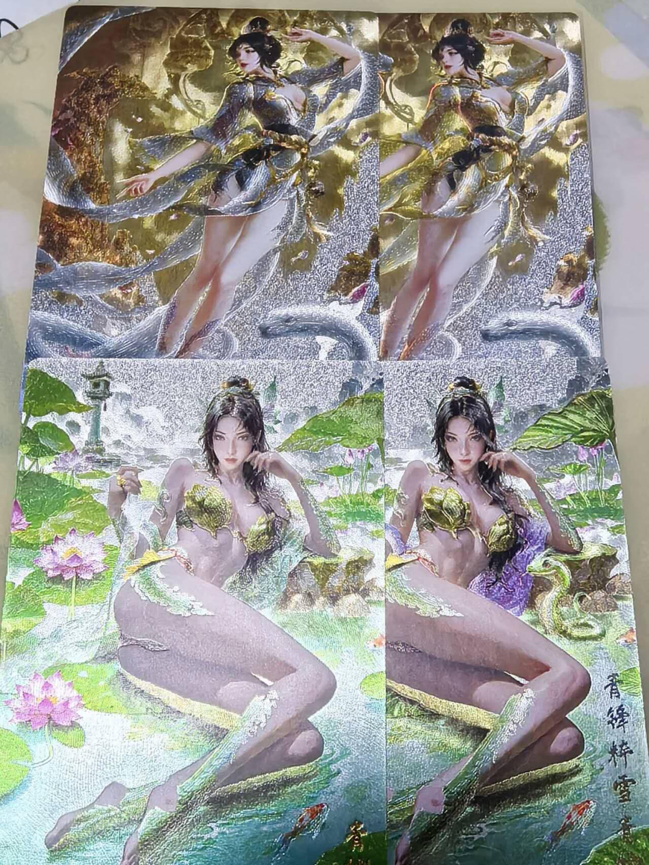 光影卡牌第29期，各家亲签，各家套卡，持续收拍品 奇点十二月画师澜釉子绘青蛇白蛇原色异色个一对共4张上一弹大卡位