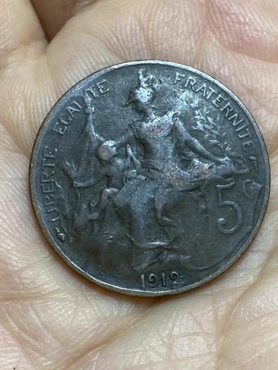 2026年第十四场(总第一百八十三场）外国好品散币场(免佣金) - 法兰西第三共和国1912年5生丁