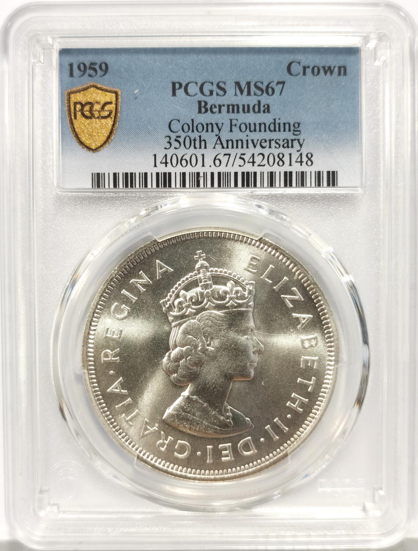 博洋堂世界钱币拍卖第158期（全场包邮） PCGS MS67 英属百慕大1959年发现350周年纪念1克朗大银币，超高分