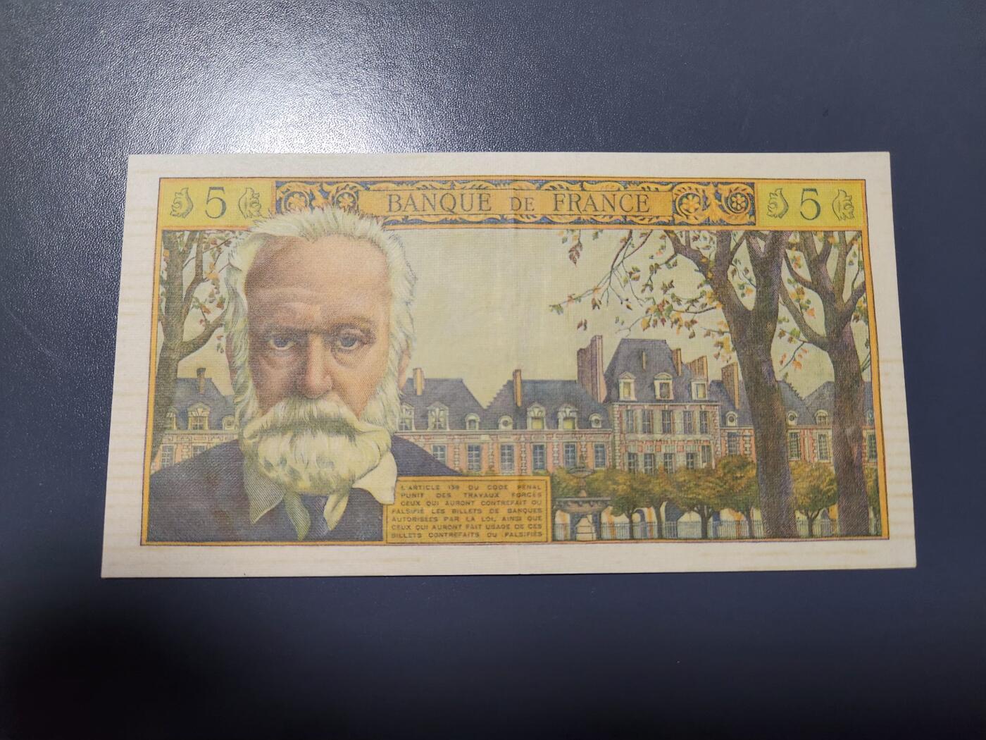 1月23号晚上8点 外国纸币自动截拍第12场 5法郎 原票极美品