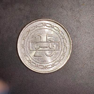 2026C2逸泉钱币C2世界各国纸钞钱币纪念币专场第七场C2 1-420 - 170巴林费尔硬币