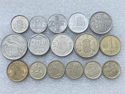 第一海外回流一元起拍收藏 散集专场  第295期 - 西班牙硬币 16枚 无重复