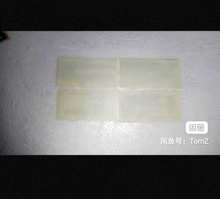 $宁静致远$ 2026年1月中国邮票拍卖