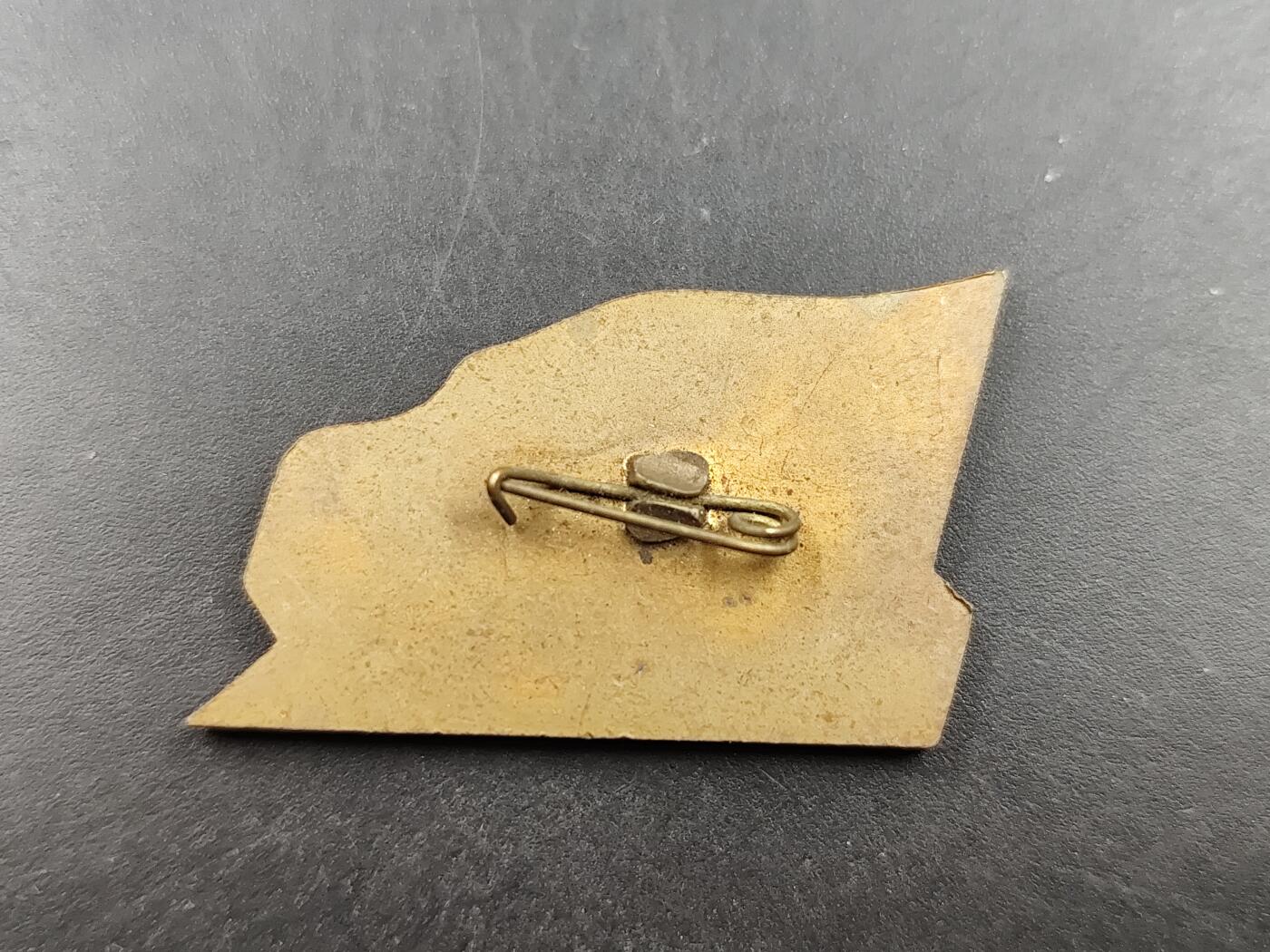 1月22日徽章钱币专场（明天更新，今天累了）