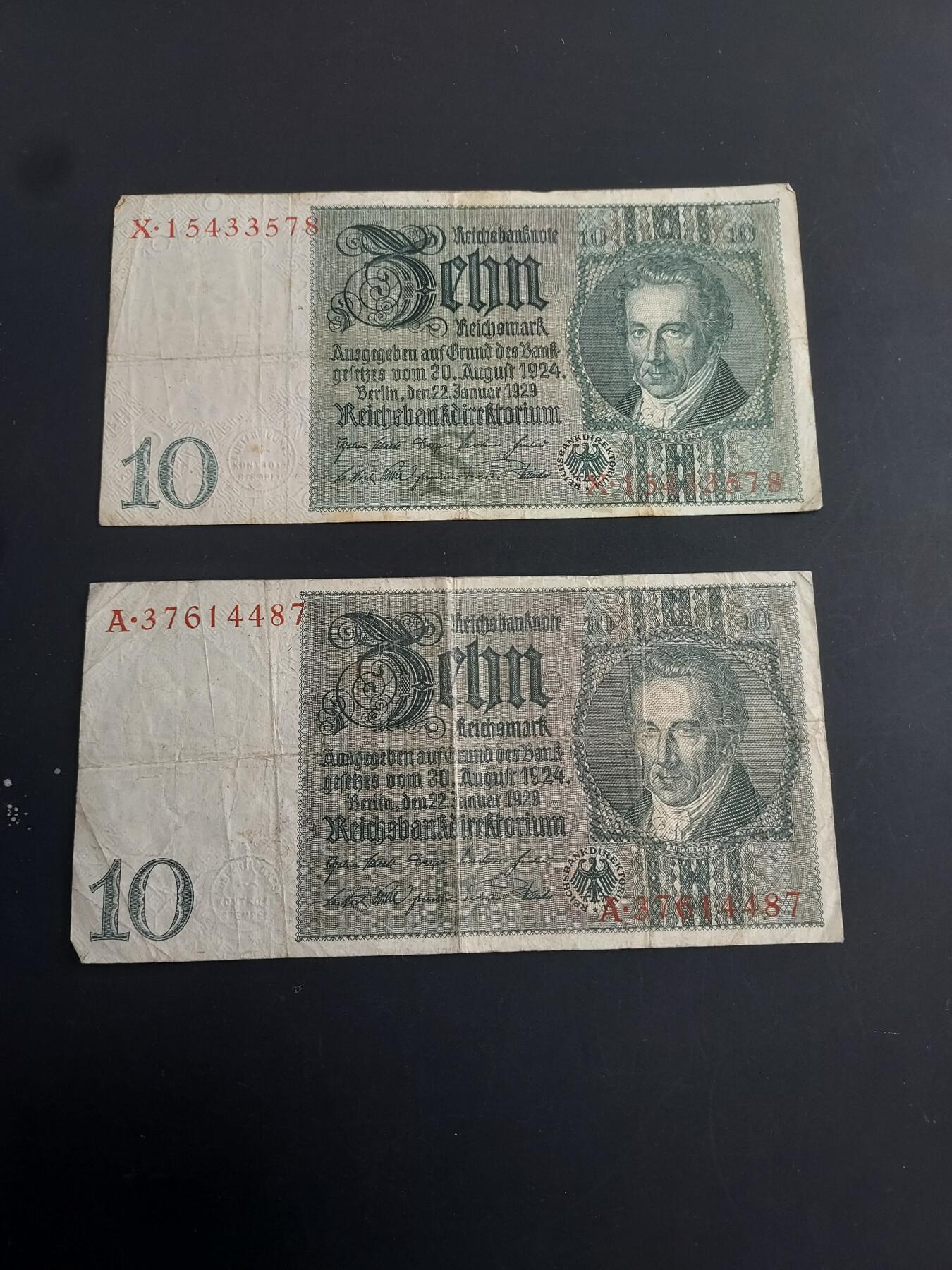 博彦收藏   1月28日 8点 钱币专场 全场包邮 1924 德国马克2张 流通品