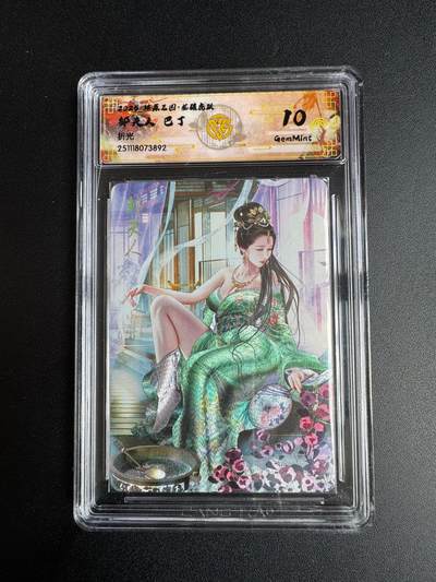 NO.22 好又多金牌大场，年前倒数第3期！每周一站式配齐，方便凑单！（周6晚9点截拍，卖家送拍0抽成！） - 焱卡 燎原三国龙骧虎跃 巴丁 邹夫人 折光 10G