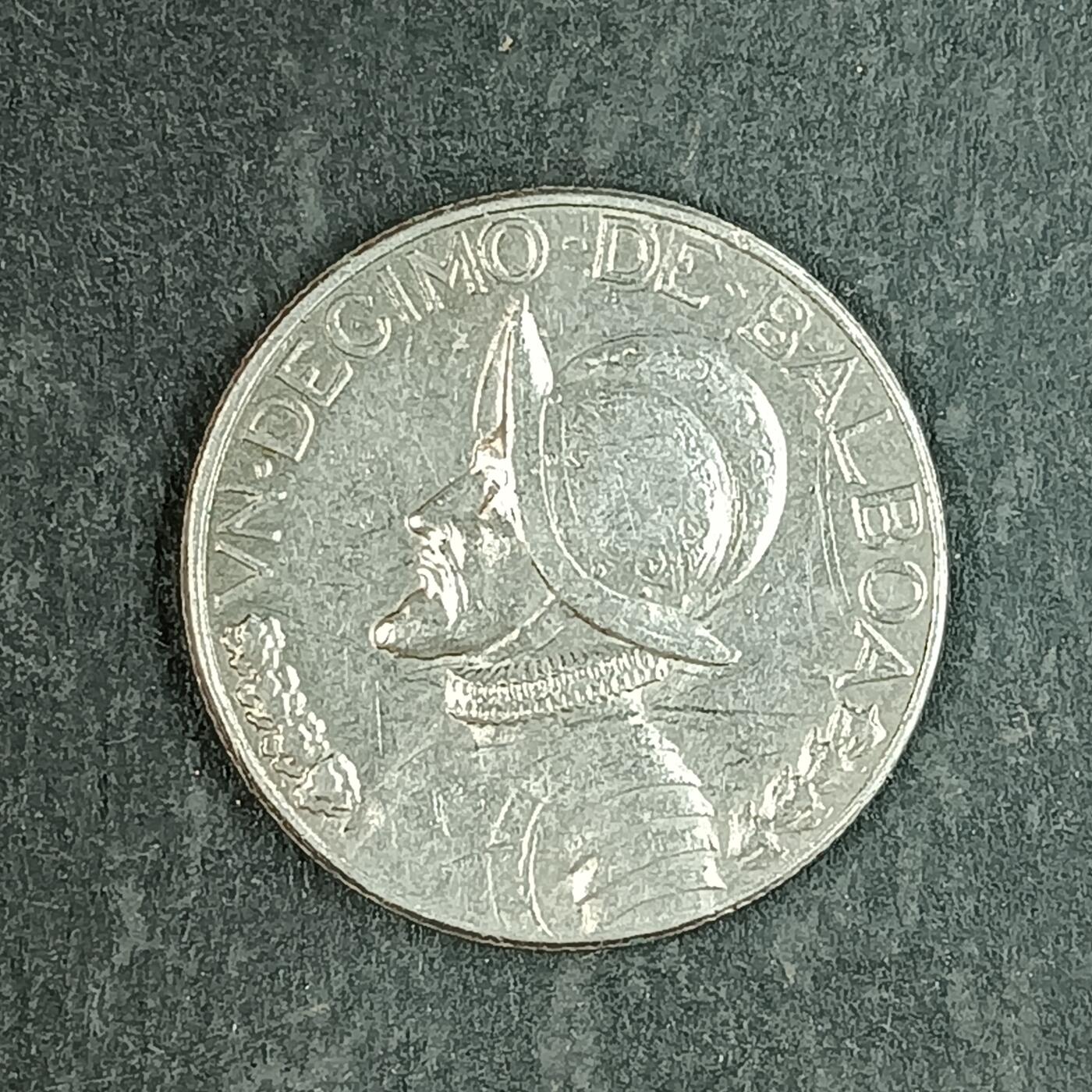 逸泉钱币2026第十五场世界钱币纪念币纸钞A883-1213A 953 巴拿马