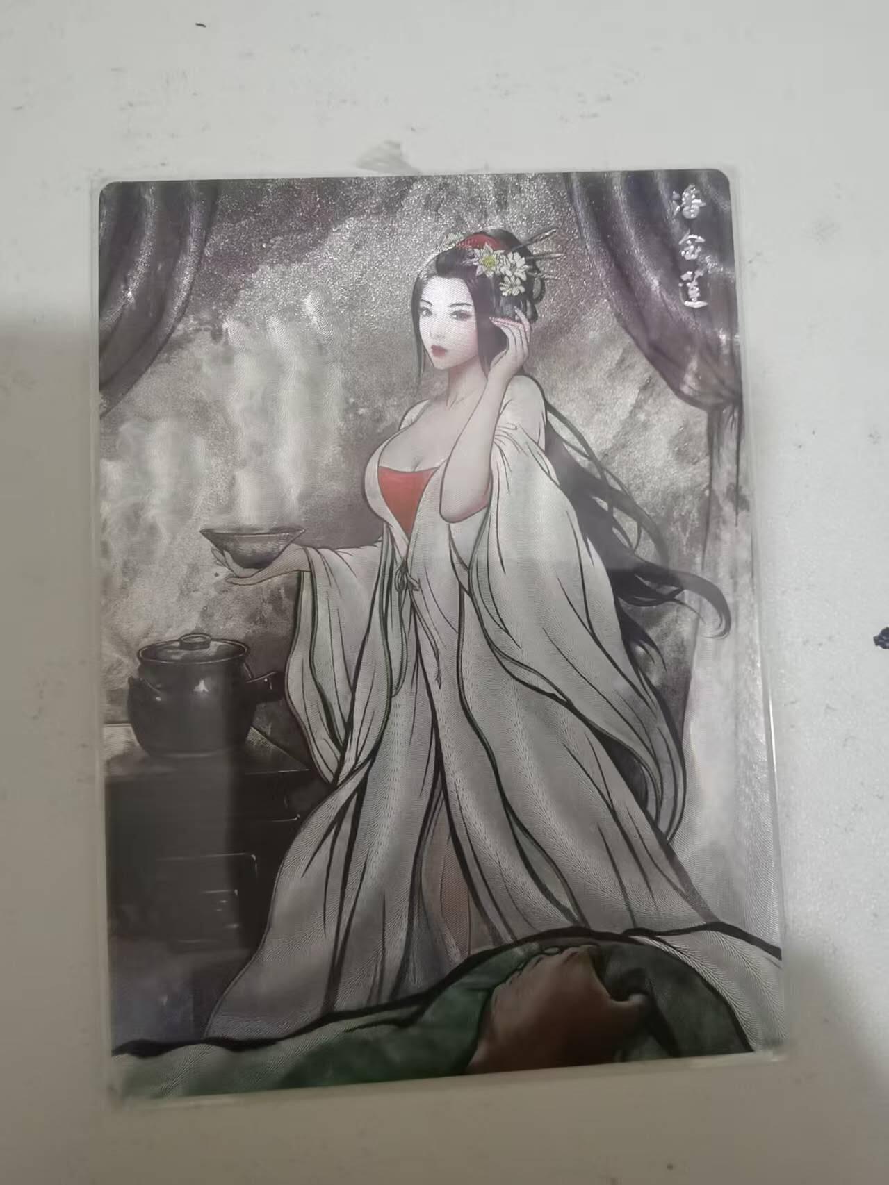 光影卡牌第29期，各家亲签，各家套卡，持续收拍品 （亲签）张建东水浒特卡，铁拳东亲签潘金莲，粗闪限编