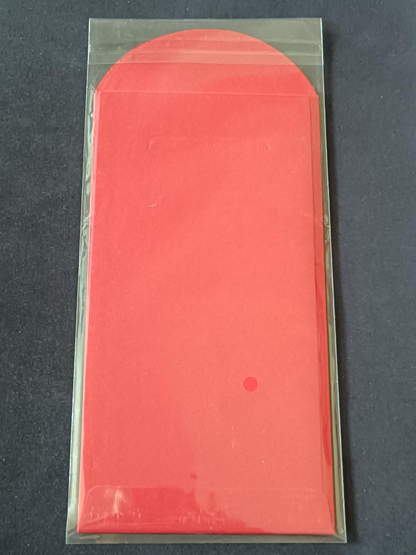 【游宝包邮场】乙巳蛇年第111期 周六集拍 游戏王周边 红包 全新未拆