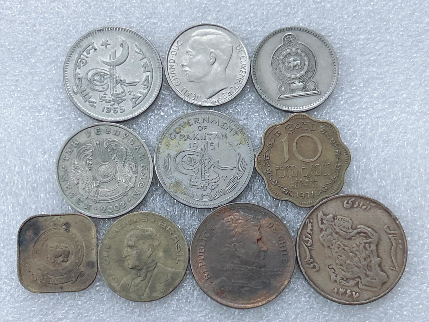 第一海外回流一元起拍收藏 散集专场  第295期 散币一组 10枚