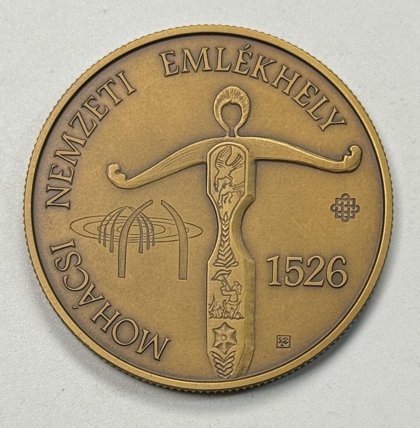 S&S Numismatic世界钱币-拍卖 第119期  匈牙利2015年 国家记忆系列-莫哈奇战争遗址 2000福林仿古纪念币