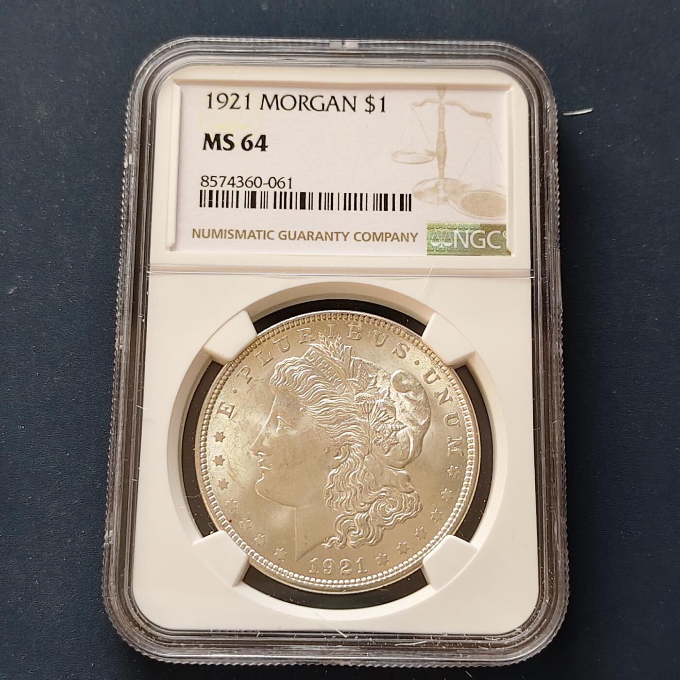 【全场包邮】纯粹捡漏拍497场