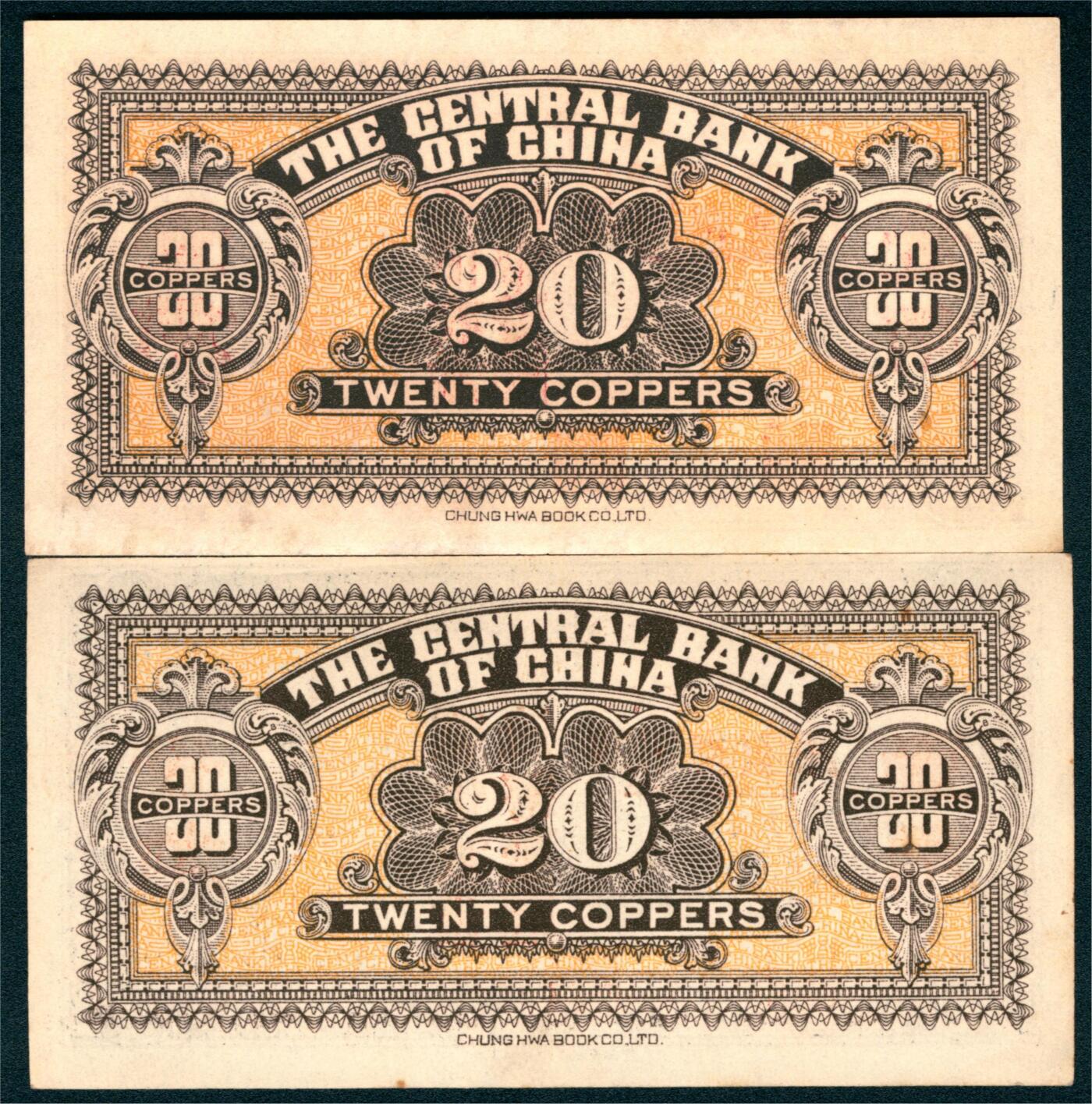 上海炎玺拍卖 玺盛典藏