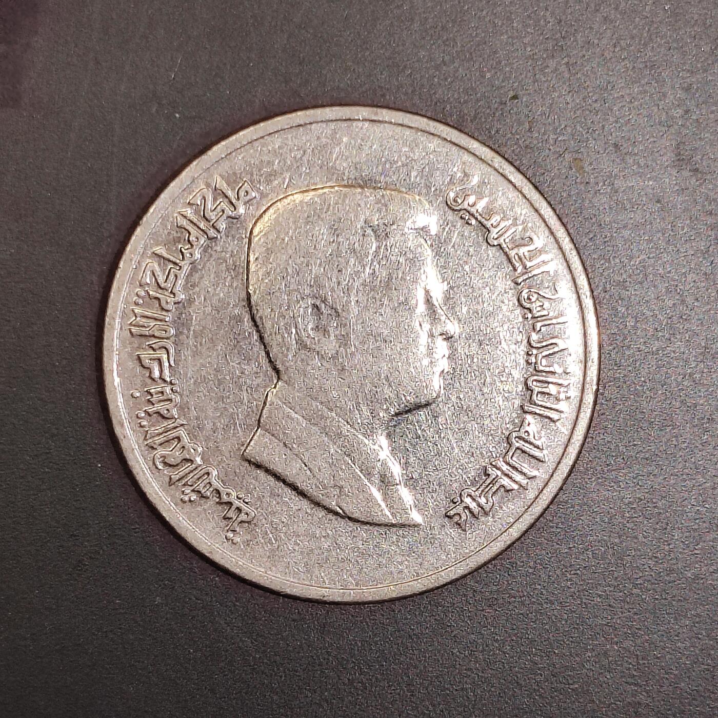 2026C2逸泉钱币C2世界各国纸钞钱币纪念币专场第七场C2 1-420