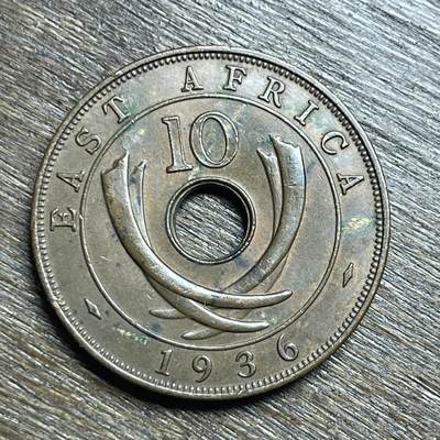 【铜匠收藏】★第140加场★精品老铜币 硬币专场 不寄存，200包邮。不满200元，支付5元运费。《接受代拍 代送NGC评级》 - 7【无寄存】1936 英属东非 爱德华八世 极美 10分 铜币