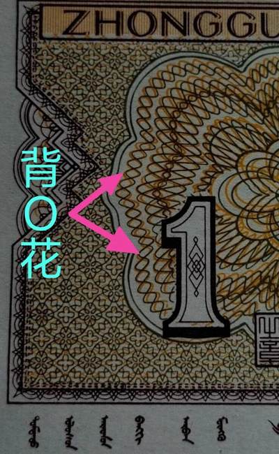 七巧、O版、背O、双剑1精品绿补王补号14连