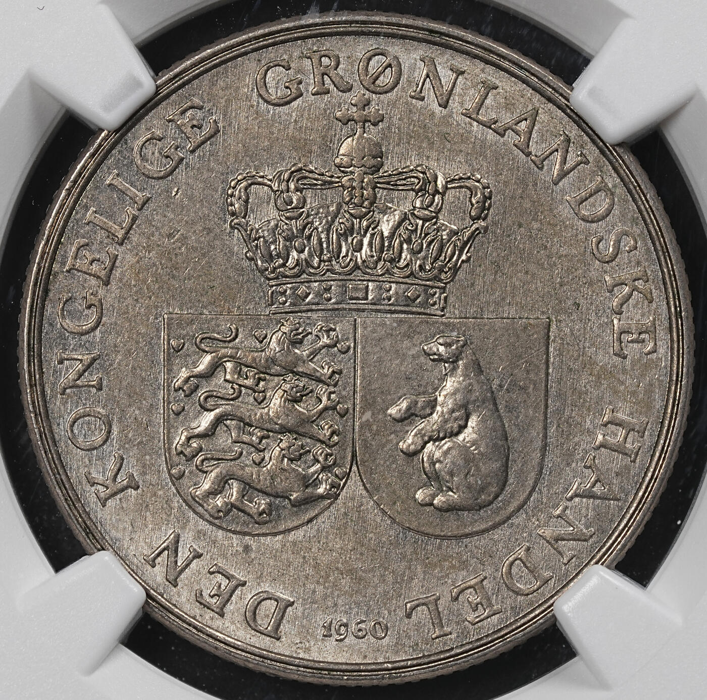 修遠堂世界钱币第102期