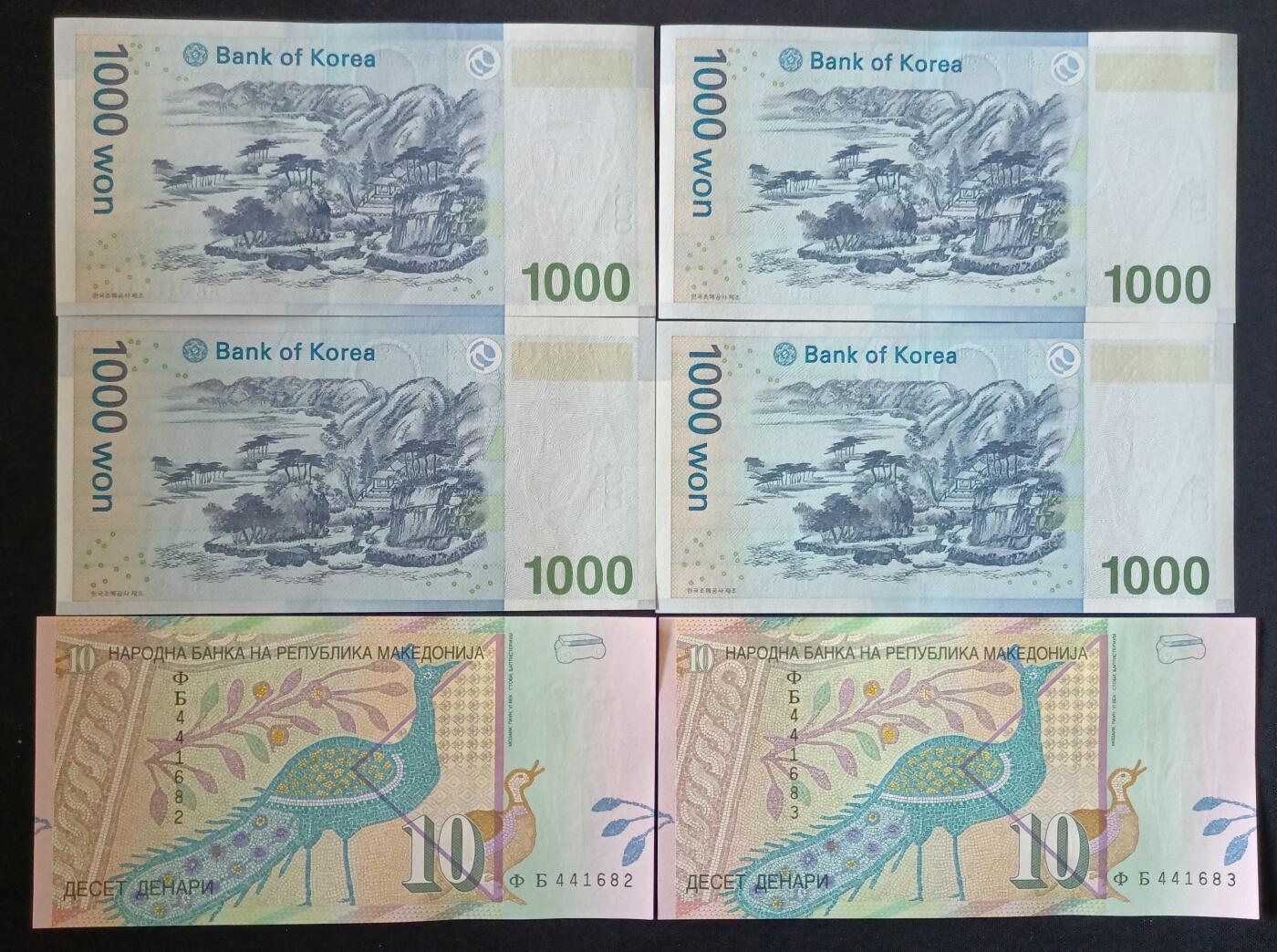 【游宝包邮场】乙巳蛇年第111期 周六集拍 韩国 马其顿 UNC/UNC-