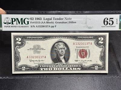 《外钞收藏家》第六百零四期（精品场）（本平台长期征集拍品、欢迎藏友们联系合作） - 1963年美国2美元 红库印 PMG65 AA冠