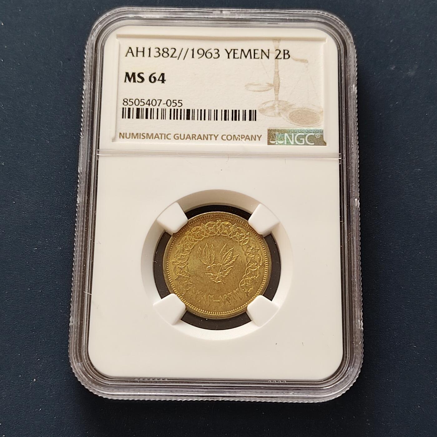 【全场包邮】纯粹捡漏拍497场-持续更新中